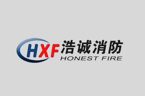 浩诚消防机电连续两年获得南昌市中小企业