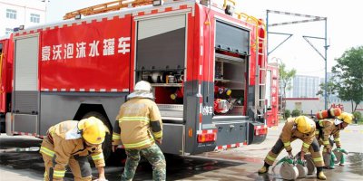 公安部消防局面向全社会征集2013年度试点应用消防科研成果